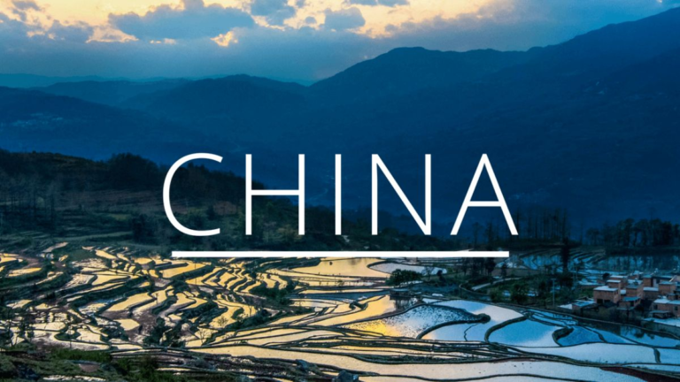 The China Journey | China Travel and Culture Guide